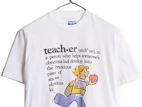 80s USA製 ジョーク キャラクター イラスト プリント 半袖 Tシャツ メンズ M 80年代 ヴィンテージ メッセージ シングルステッチ  アート 白