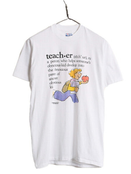 80s USA製 ジョーク キャラクター イラスト プリント 半袖 Tシャツ メンズ M 80年代 ヴィンテージ メッセージ シングルステッチ  アート 白
