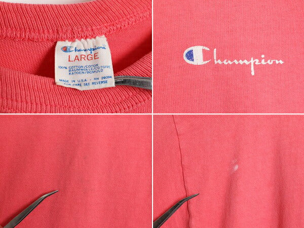 80s USA製 チャンピオン 半袖 Tシャツ メンズ L / 80年代 ヴィンテージ Champion ワンポイント スクリプト ロゴ シングルステッチ 目付き