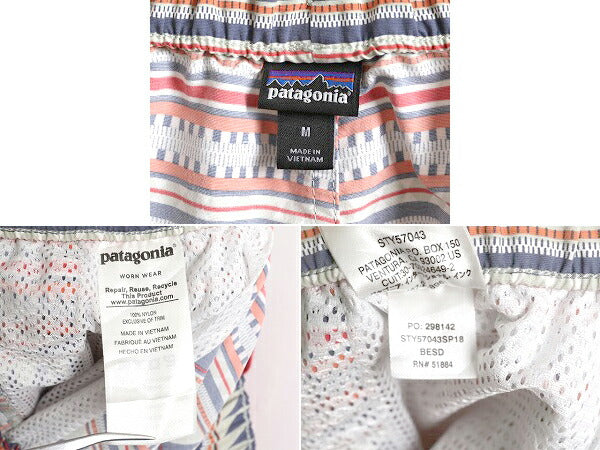 18年製 パタゴニア ベアリー バギーズ ショーツ レディース M / Patagonia ナイロン ショートパンツ 短パン スイムショーツ 水陸両用 総柄