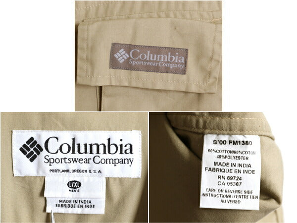 00s コロンビア フィッシング ベスト メンズ L XL / Columbia オールド 大きいサイズ フルジップ ハンティング サファリ アウトドア 重ね着
