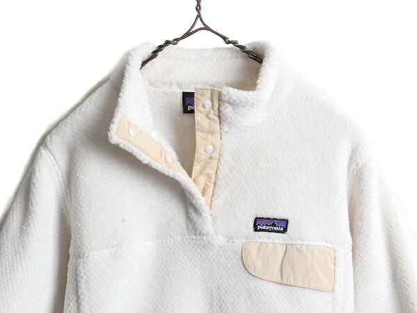 ガールズ XL 155cm レディース XS 程■ 17年製 パタゴニア リツール スナップT プルオーバー ジャケット 古着 Patagonia フリース ブルゾン