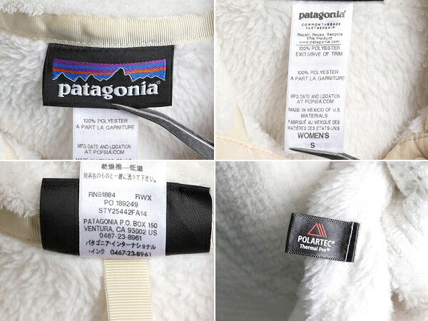 希少サイズ S ■ 14年製 パタゴニア リツール スナップT プルオーバー ジャケット ( レディース ) Patagonia フリース ブルゾン ジャンパー