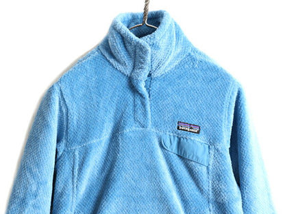 希少サイズ S ■ 11年製 パタゴニア リツール スナップT プルオーバー ジャケット ( レディース ) 古着 Patagonia フリース ブルゾン ボア