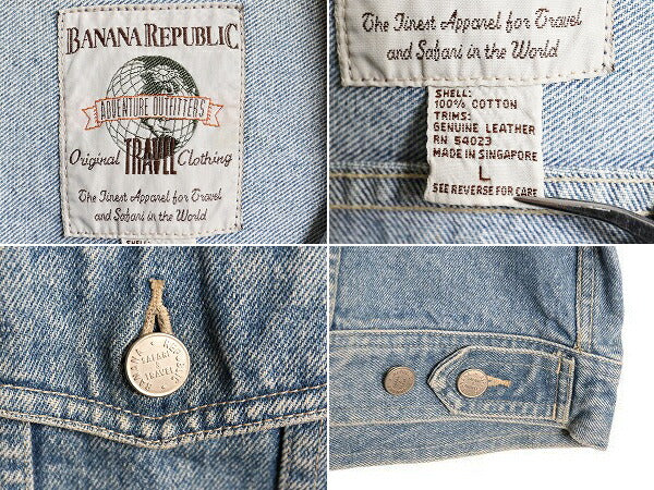 90s バナナリパブリック デニム ジャケット メンズ L / 90年代 オールド BANANA REPUBLIC ジージャン ブルゾン ジャンパー 襟 本革 レザー