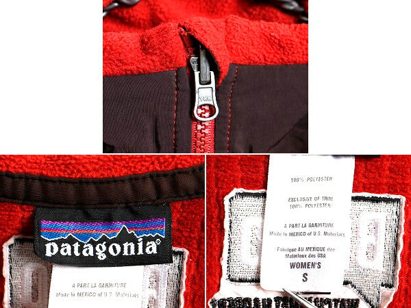 00s 希少サイズ S ■ 04年製 パタゴニア R3 ラディアント フリース ジャケット ( レディース ) Patagonia フルジップ ジャンパー ブルゾン
