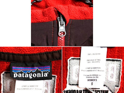 00s 希少サイズ S ■ 04年製 パタゴニア R3 ラディアント フリース ジャケット ( レディース ) Patagonia フルジップ ジャンパー ブルゾン