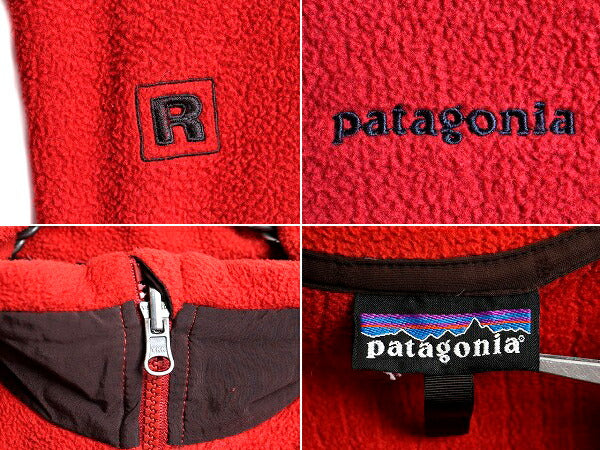 希少サイズ S 程■ 04年製 パタゴニア フルジップ R3 ラディアント フリース ジャケット レディース / 古着 Patagonia ブルゾン ジャンパー