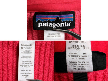 13年製 ■ パタゴニア ベターセーター マースピアル プルオーバー ( レディース M ) 古着 Patagonia フリース ジャケット ジャンパー 無地