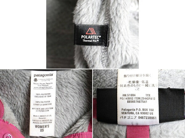 希少サイズ XS ■ 12年製 パタゴニア リツール スナップT プルオーバー ジャケット ( レディース ) 古着 Patagonia フリース ジャンパー 灰