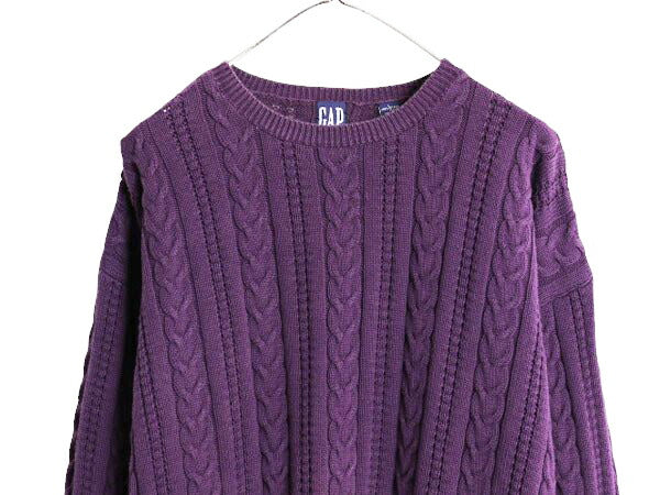 90s OLD GAP コットン ケーブル ニット セーター メンズ レディース L 古着 90年代 オールド ギャップ 無地 クルーネック 旧タグ パープル