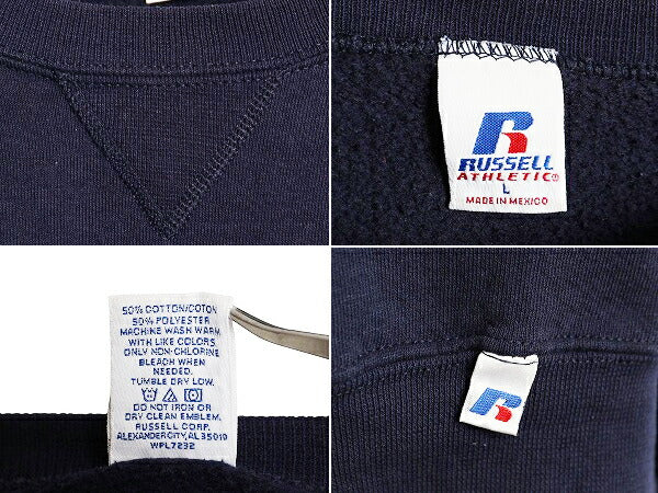 00s ラッセル 無地 スウェット メンズ レディース L 古着 00年代 オールド RUSSELL トレーナー 前V 裏起毛 スエット クルーネック ネイビー