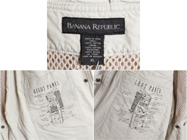 90s バナナリパブリック サファリ ベスト メンズ XL オールド BANANA REPUBLIC アウトドア ハンティング フィッシング 大きいサイズ 重ね着