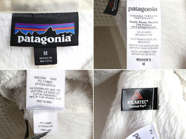 15年製 ■ パタゴニア リツール スナップT プルオーバー ジャケット ( レディース M ) 古着 Patagonia フリース ブルゾン ジャンパー 白