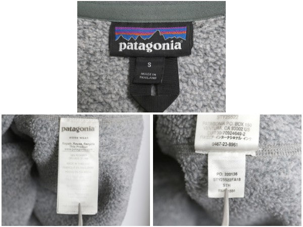 パタゴニア ベターセーター ハーフジップ メンズ S / 18年製 フリース セーター 裏起毛 プルオーバー ジャケット ブルゾン カレッジ 刺繍