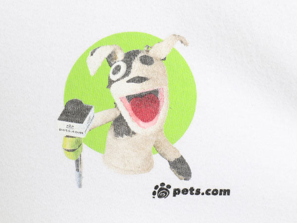 90s 企業 プリント Tシャツ メンズ XL / オールド 当時物 イラスト グラフィック キャラクター 犬 ドッグ アニマル 大きいサイズ ホワイト