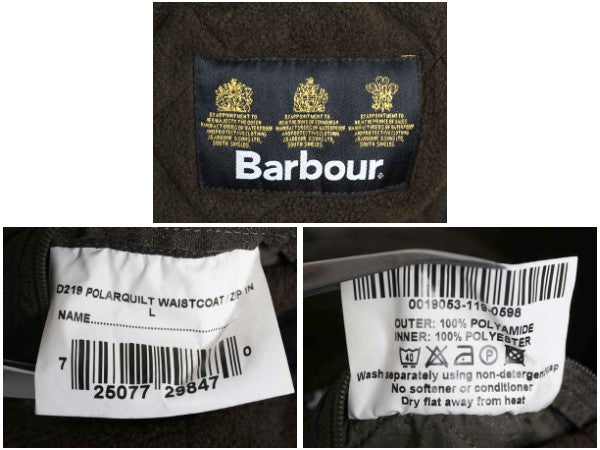 バブアー 中綿 ナイロン キルティング ベスト メンズ L / 古着 3ワラント フルジップ 裏 フリース ライナー 重ね着 前開き 無地 オリーブ