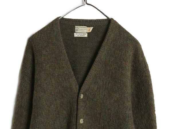 60s ★ モヘア ニット カーディガン メンズ L / ヴィンテージ ウール セーター 毛足 シャギー 前開き 羽織り ポケット付き 無地 オリーブ