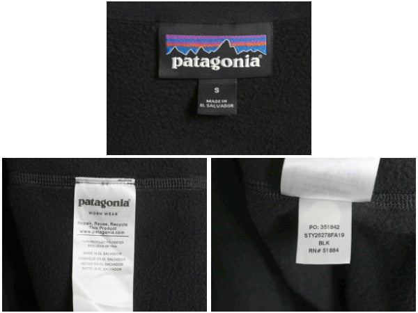 パタゴニア マイクロD ハーフジップ フリース プルオーバー レディース S 古着 19年製 ロンT 長袖 Tシャツ ハイネック アウトドア ブラック