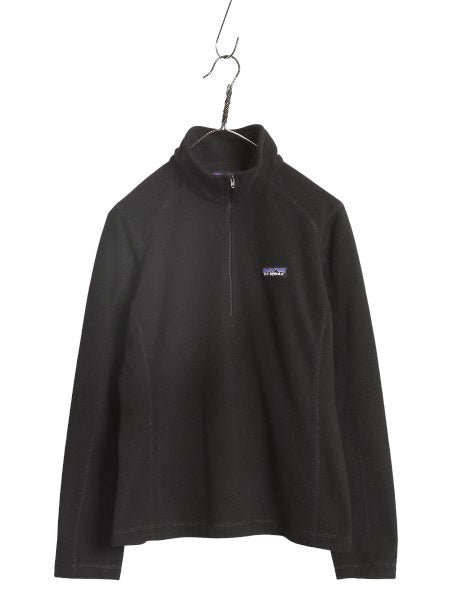 パタゴニア マイクロD ハーフジップ フリース プルオーバー レディース S 古着 19年製 ロンT 長袖 Tシャツ ハイネック アウトドア ブラック