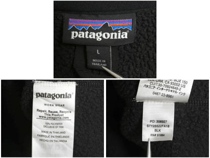 パタゴニア ベターセーター ハーフジップ メンズ L / 古着 18年製 アウトドア フリース セーター 裏起毛 プルオーバー ジャケット ブラック