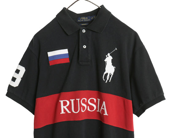 ビッグポニー ポロ ラルフローレン 鹿の子 半袖 ポロシャツ メンズ L 半袖シャツ コットン ナンバリング ロシア代表 国旗 スリム ブラック
