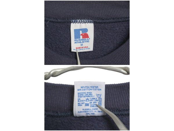 80s USA製 ラッセル カレッジ プリント スウェット メンズ レディース M / ヴィンテージ トレーナー 裏起毛 前V クルーネック シンプル 紺