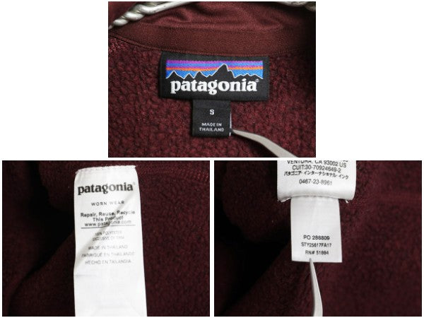 パタゴニア ベターセーター ハーフジップ レディース S / 17年製 アウトドア 裏起毛 セーター フリース プルオーバー ジャケット ブルゾン