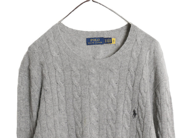 ポロ ラルフローレン ケーブル ニット セーター メンズ XL / ウール カシミヤ クルーネック ワンポイント ポニー 刺繍 大きいサイズ グレー