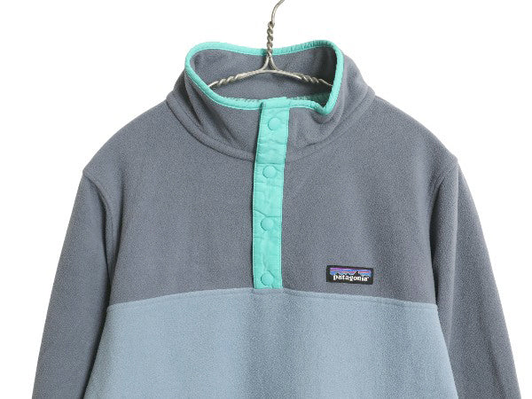 US企画 パタゴニア マイクロD スナップT レディース L / 22年製 アウトドア フリース プルオーバー ジャケット ブルゾン ハイネック ロンT
