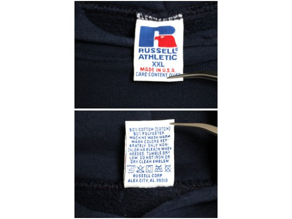 90s USA製 ラッセル 無地 スウェット フード パーカー メンズ レディース XXL / オールド プルオーバー トレーナー ブランク 大きいサイズ