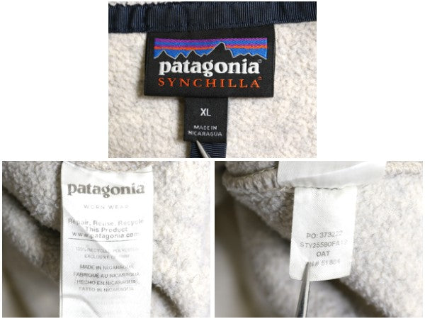 パタゴニア ライトウェイト シンチラ スナップT メンズ XL / 19年製 フリース プルオーバー ジャケット ブルゾン ハイネック 大きいサイズ