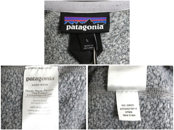 パタゴニア ベターセーター ジャケット メンズ L 古着 19年製 フリース セーター フルジップ ブルゾン ハイネック アウトドア ワンポイント