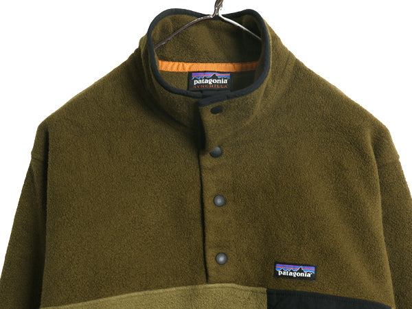 パタゴニア ライトウェイト シンチラ スナップT メンズ S 古着 18年製 アウトドア フリース プルオーバー ジャケット ハイネック ツートン