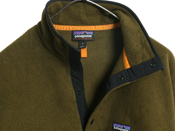パタゴニア ライトウェイト シンチラ スナップT メンズ S 古着 18年製 アウトドア フリース プルオーバー ジャケット ハイネック ツートン