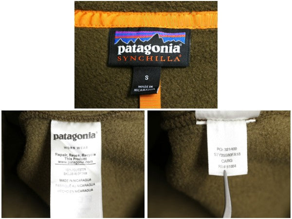 パタゴニア ライトウェイト シンチラ スナップT メンズ S 古着 18年製 アウトドア フリース プルオーバー ジャケット ハイネック ツートン