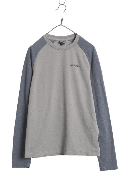 パタゴニア 両面 プリント ライトウェイト スウェット メンズ S 古着 19年製 トレーナー 長袖 Tシャツ ロンT グラフィック カットソー 薄手