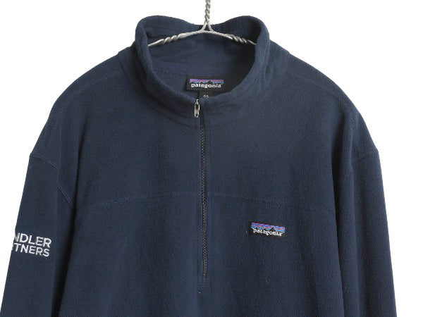 パタゴニア マイクロD ハーフジップ フリース プルオーバー メンズ XXL 21年製 ロンT 長袖 Tシャツ ハイネック 大きいサイズ トップス 企業