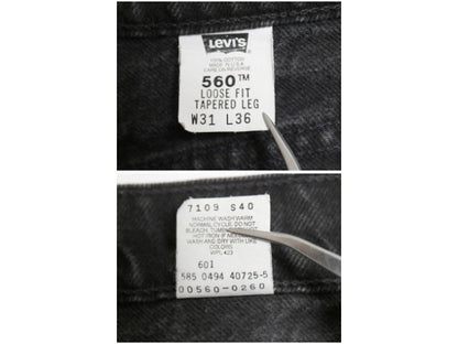 90s USA製 リーバイス 560 ブラック デニム パンツ 31 36 オールド ルーズ フィット テーパード ジーンズ ジーパン リラックス ボトムス 黒