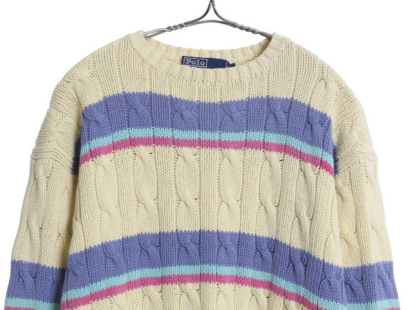 90s ポロ ラルフローレン ボーダー コットン ケーブル ニット セーター メンズ レディース M / 古着 オールド クルーネック マルチカラー
