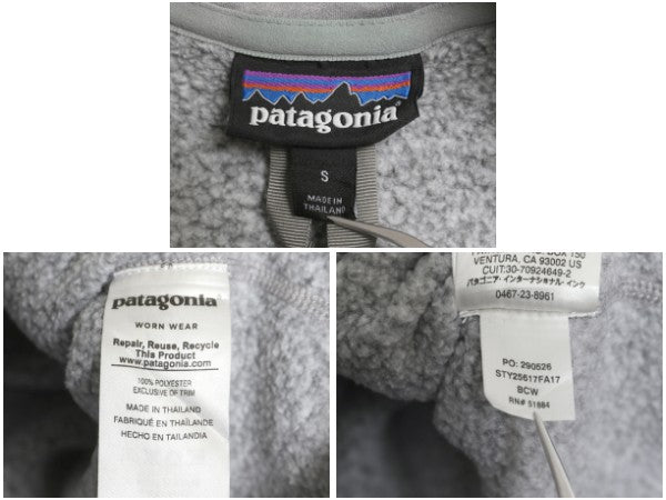 パタゴニア ベターセーター ハーフジップ レディース S / 17年製 アウトドア 裏起毛 フリース セーター プルオーバー ブルゾン ジャケット