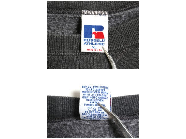 90s USA製 ラッセル 無地 スウェット メンズ レディース XL / オールド トレーナー 前V 裏起毛 ワンポイント ブランク 大きいサイズ グレー