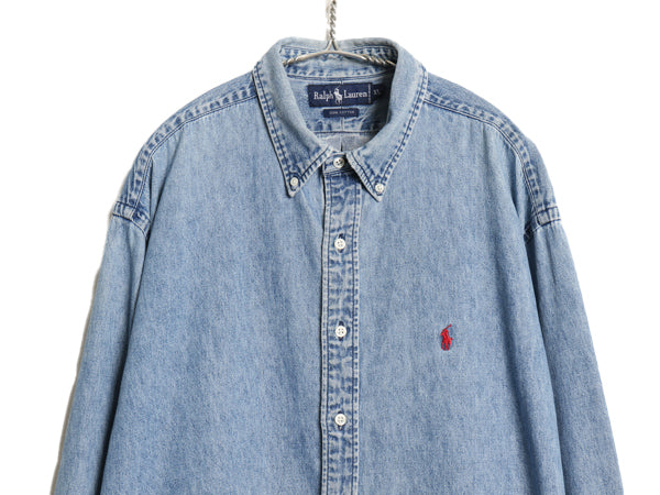 90s ラルフローレン ボタンダウン 長袖 デニム シャツ メンズ XL / 古着 オールド ポロ 長袖シャツ ワンポイント 大きいサイズ カジュアル