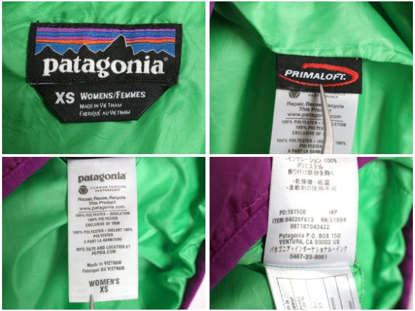 パタゴニア ナノ パフ プルオーバー レディース XS 古着 13年製 ジャケット 中綿 ナイロン キルティング ハーフジップ パッカブル パープル
