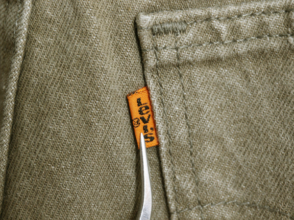 先染め 90s USA製 リーバイス 550 カラー デニム パンツ メンズ 31 30 オールド リラックス フィット テーパード ジーンズ ジーパン カーキ