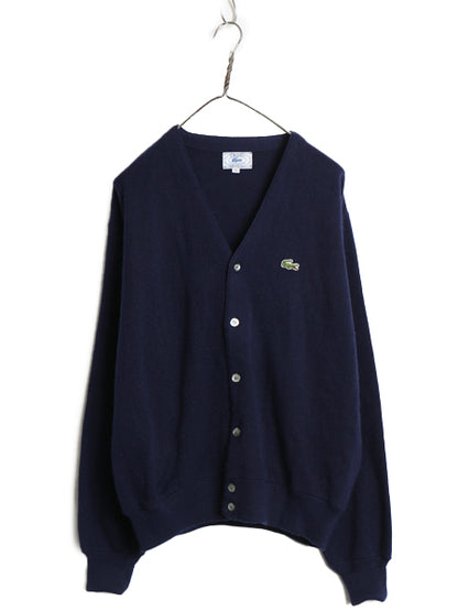 70s 80s ラコステ アクリル ニット カーディガン メンズ レディース XL 古着 ヴィンテージ 羽織り 前開き セーター 大きいサイズ ネイビー