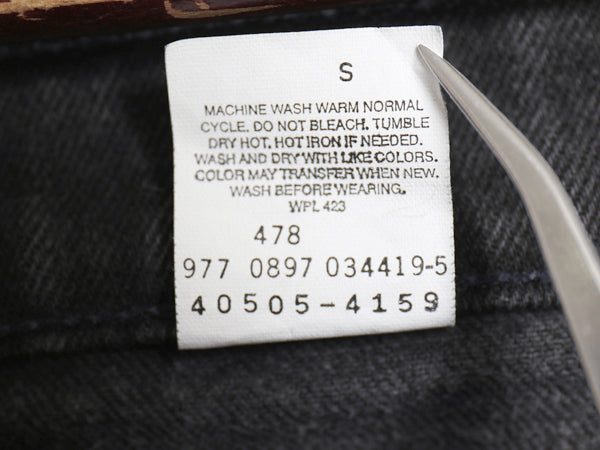 90s リーバイス 505 ブラック デニム パンツ メンズ 36 30 / 古着 オールド ジーンズ ジーパン Gパン スリム ストレート 黒 オレンジタブ
