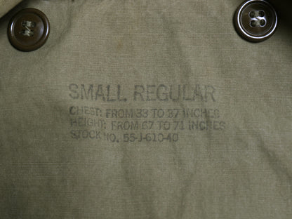 50s 米軍実物 US ARMY M-51 フィールド ジャケット SMALL REGULAR ヴィンテージ ミリタリー 軍物 M-65 ジャンパー スタンプ 初期型 カーキ
