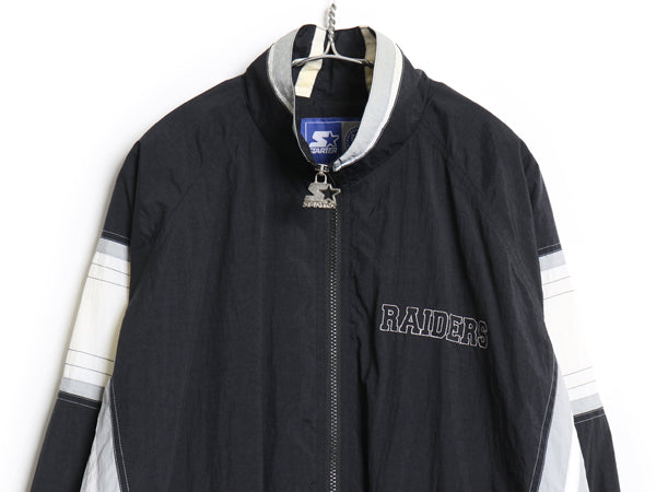 90s レイダース ナイロン トラック ジャケット メンズ L / オールド NFL オフィシャル スターター ウィンドブレーカー フルジップ ブラック