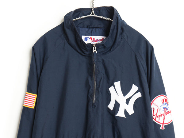 90's ヤンキース ハーフジップ ナイロン ジャケット メンズ L オールド MLB オフィシャル マジェスティック スタジャン プルオーバー 野球